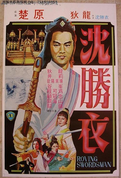 英语学士学位证多少分及格